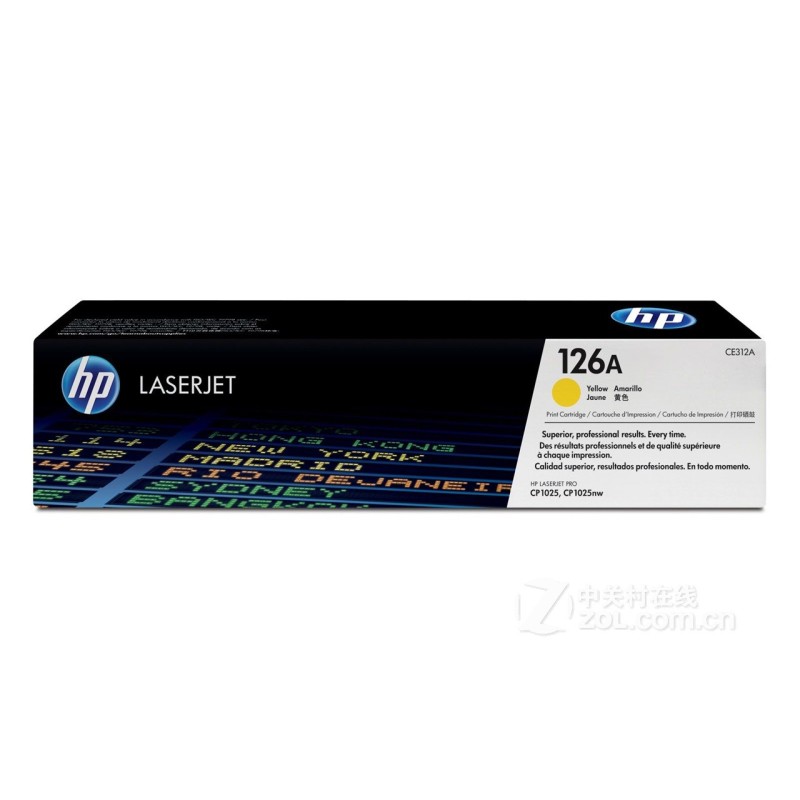 Toner original HP 126A Jaune